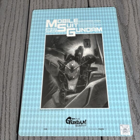 Mobile Suit Gundam ak-93 Kazuhisa Kondo Shitajiki Pencil Board USED - Picture 3 of 5